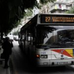 Νέα στάση εργασίας την Πέμπτη στα λεωφορεία