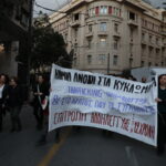 Παραμένει στη φυλακή για άλλους έξι μήνες η μητέρα της 12χρονης