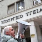 48ωρη απεργία των νοσοκομειακών γιατρών