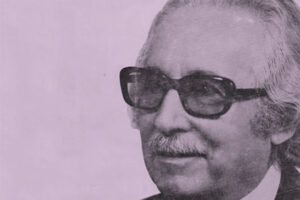 Αφιέρωση, του Γιάννη Κουτσοχέρα