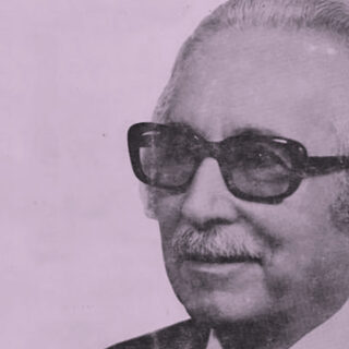 Αφιέρωση, του Γιάννη Κουτσοχέρα