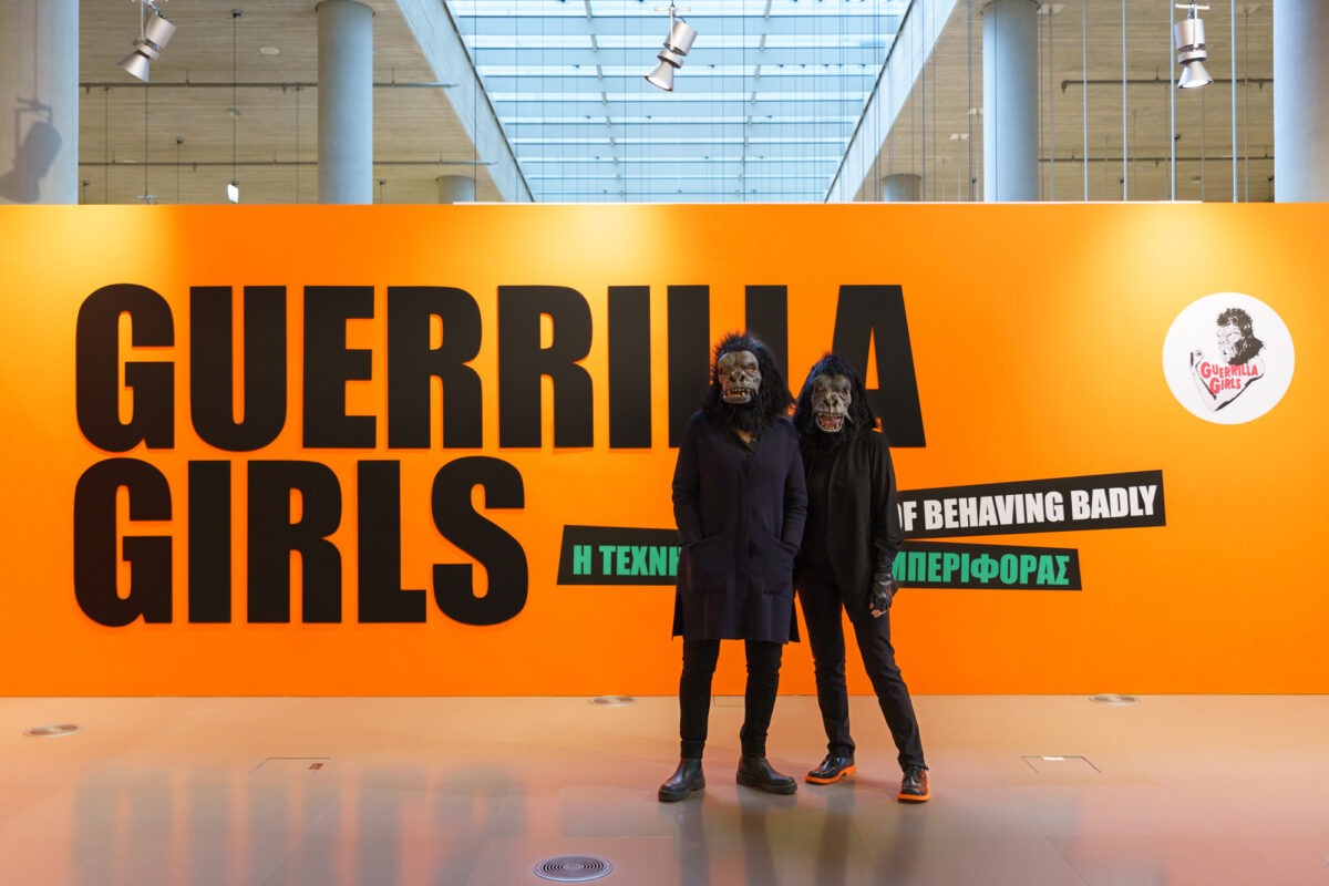 The Guerrilla Girls at WOW Athens_02 April 2023_photo (c) SNFCC_ Vaso Parashi
