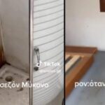 Κατάλυμα-τρώγλη προσέφεραν σε εργαζόμενο για σεζόν στη Μύκονο [ΒΙΝΤΕΟ]
