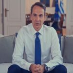 «Γυρίζουμε πίσω ή προχωράμε μπροστά»: Αυτό είναι το πρώτο προεκλογικό σποτ της ΝΔ