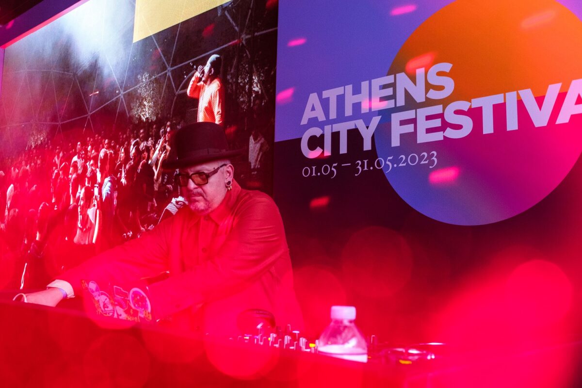 Athens City Festival urban pic-nic - Dear Quentin