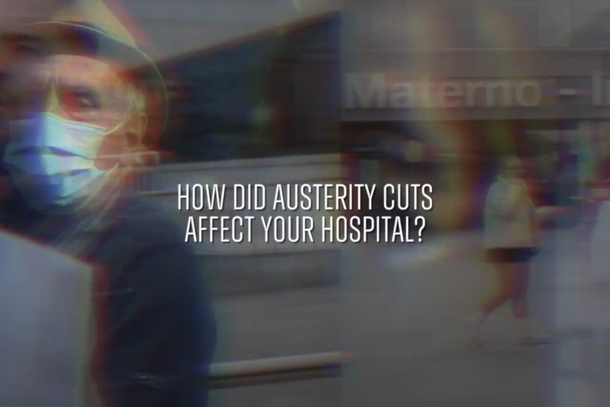 δημόσια υγεία