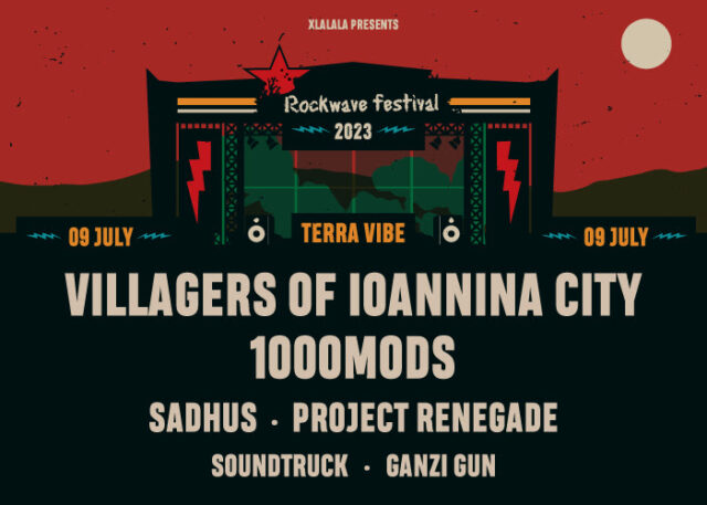 Villagers Of Ioannina City – 1000mods: Ανακοινώθηκε κι άλλη μέρα για το Rockwave Festival