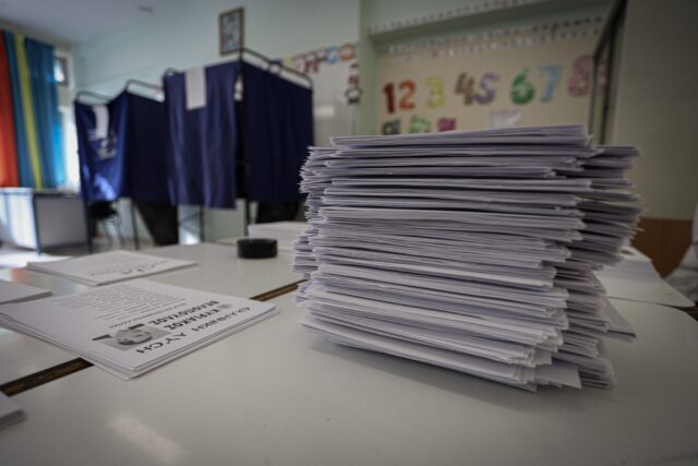 Εκλογές 2023: Καμία ενημέρωση ακόμη από το ΥΠΕΣ για την προσέλευση των ψηφοφόρων