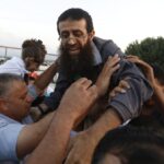 Πέθανε στη φυλακή Παλαιστίνιος κρατούμενος απεργός πείνας