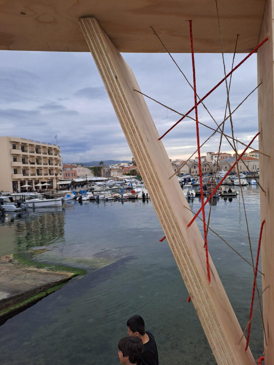 Τοποθετώ - Χανιά - Αρχιτεκτονική Σχολή - ΑΣΚΤ