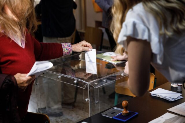 Υπουργείο Εσωτερικών: Στο 31,52% το ποσοστό συμμετοχής στις εκλογές