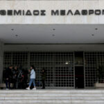 Προθεσμία για να απολογηθεί την Παρασκευή έλαβε ο Χρήστος Μαυρίκης