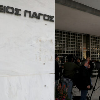 Τι απαντά ο Άρειος Πάγος σε δικαστές, εισαγγελείς και δικηγόρους για την υπόθεση της Ρόδου