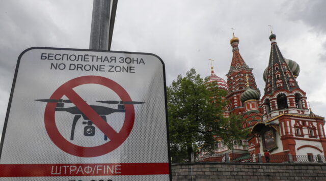 Ο Λευκός Οίκος απορρίπτει την κατηγορία της Μόσχας για «απόπειρα δολοφονίας του Πούτιν» με drone στο Κρεμλίνο