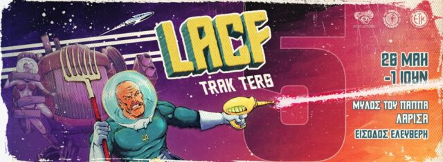 LA Comics Festival vol.5: Μία πολυθεματική εκδήλωση που εστιάζει στο χώρο της 9ης Τέχνης