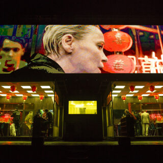 Είδαμε το 4ωρο Rohtko στη Στέγη και η αλήθεια είναι πως θέλαμε κι άλλο