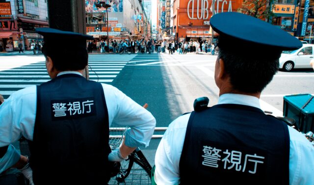 Ιαπωνία: Τρεις νεκροί από επίθεση με μαχαίρι και όπλο – Ταμπουρωμένος σε κτίριο ο δράστης