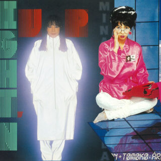 Η ιαπωνική city pop έχει τα καλύτερα χιτς των eighties που δεν γνώρισες ποτέ