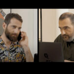 Αγκάλιασε τη διαφορετικότητα. Κάνε τον κόσμο καλύτερο