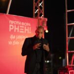 ΜέΡΑ25: Ο Μαρινάκης «έκοψε» συνέντευξη του Γιάνη Βαρουφάκη στην εφημερίδα «Τα Νέα»