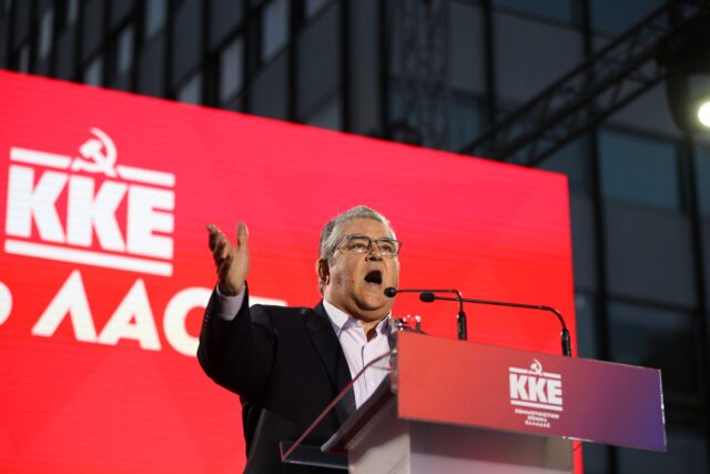 Εκλογές 2023: «Όλη η δύναμη του ΚΚΕ θα κατατεθεί σε πιο δυνατούς εργατικούς-λαϊκούς αγώνες»