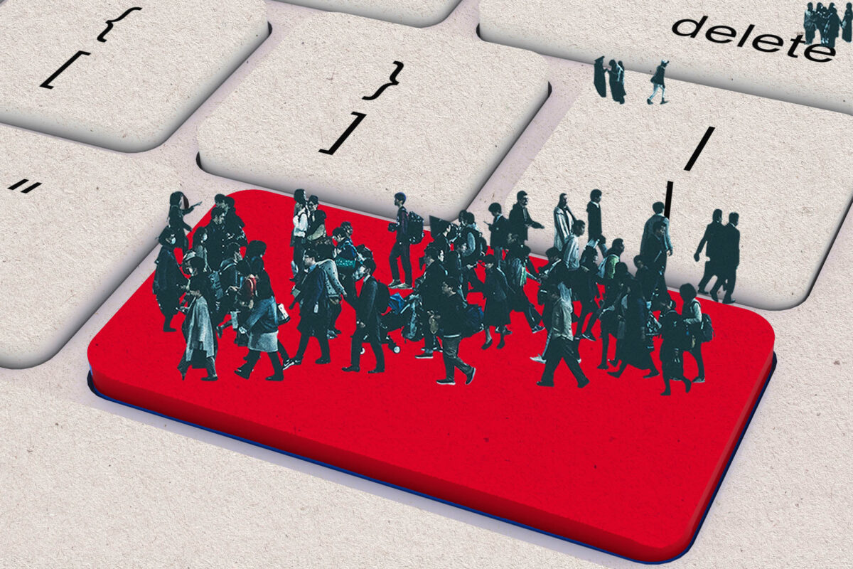 Νεολουδισμός