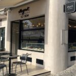 Νέα Boutique Kayak στα Φηρά της Σαντορίνης