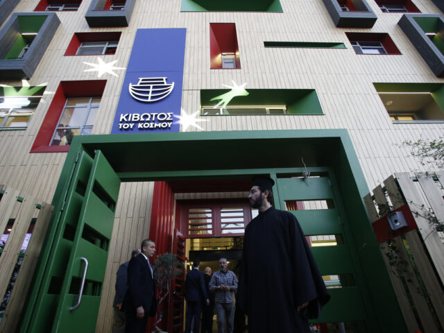 Κιβωτός του Κόσμου: Φυλάκιση 9,5 ετών μετατρέψιμη σε 60 χιλιάδες ευρώ στον Αντώνιο Παπανικολάου