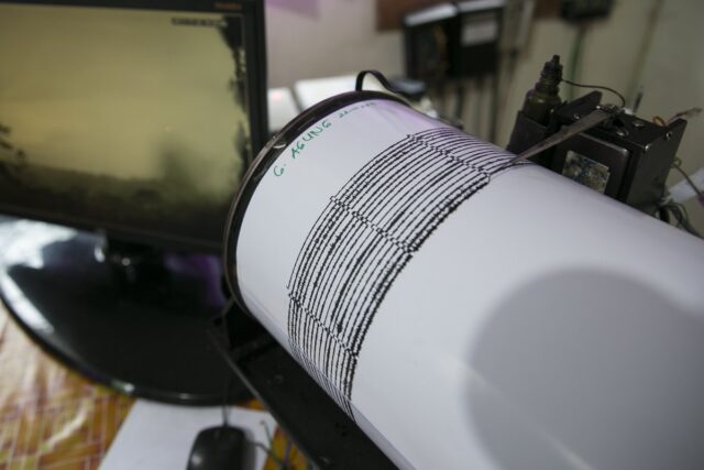 Σεισμός 4,7 Ρίχτερ στην Κέρκυρα
