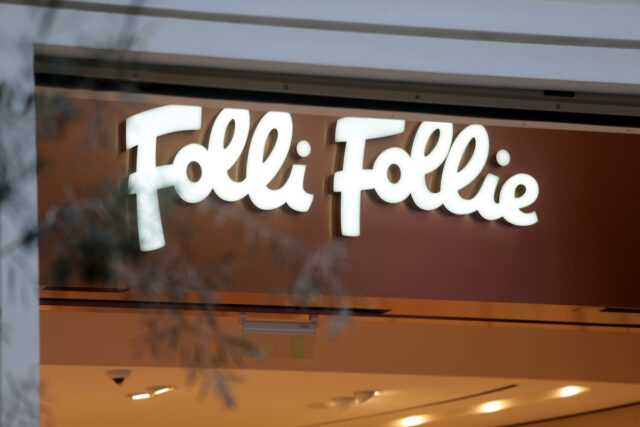 Δίκη Folli Follie: Στις 14 Σεπτεμβρίου θα ξεκινήσει η εκδίκαση της υπόθεσης