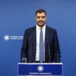 Εκλογές 2023: Αυτή είναι η σύνθεση της νέας κυβέρνησης