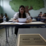 Πανελλαδικές 2023: Συνέχεια με Μαθηματικά για τους υποψηφίους των ΕΠΑΛ