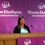 «Ανθρωποφαγία» καταλογίζουν στη Ζωή Κωνσταντοπούλου οι «κομμένοι» υποψήφιοι της Πλεύσης Ελευθερίας