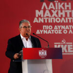 Εκλογές 2023: Στην Πάτρα θα μιλήσει απόψε ο Δημήτρης Κουτσούμπας