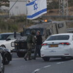 Συλλήψεις στη Δυτική Όχθη μετά τη χθεσινή επίθεση που κόστισε τη ζωή σε τέσσερις Ισραηλινούς