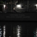 Ναυάγιο: Το Λιμενικό παραδέχεται τώρα ότι έριξε κάβο στο σκάφος «νωρίτερα από τη βύθιση του»