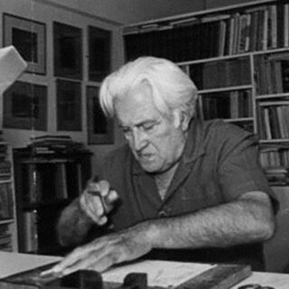 Συμβάν, του Νίκου Γαβριήλ Πεντζίκη