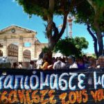 Μεγάλη συμμετοχή στο πρώτο αυτοοργανωμένο Pride Χανίων, κόντρα στις ακροδεξιές κραυγές [ΒΙΝΤΕΟ]