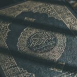 Σουηδία – Κάψιμο Κορανίου: Ο πρωθυπουργός ζήτησε να αποφεύγονται ενέργειες που «είναι πιθανόν να προσβάλλουν»