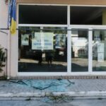 Βόλος: Χωρίς ενεργό μέτωπο η φωτιά – Επιστρέφουν σταδιακά οι κάτοικοι στη Νέα Αγχίαλο [ΒΙΝΤΕΟ]