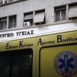 Δημοσιεύτηκε η Πράξη Νομοθετικού Περιεχομένου για την ενίσχυση του ΕΚΑΒ με στρατιώτες και πυροσβέστες