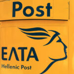 «Λουκέτο» σε πάνω από 200 καταστήματα ΕΛΤΑ σε όλη την Ελλάδα