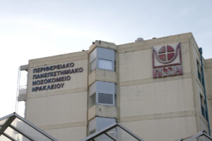 Κρήτη: Παρέσυρε τη σύζυγο του με το αυτοκίνητο