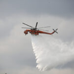 Φωτιά σε χαμηλή βλάστηση στη Σέριφο