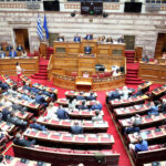 Βουλή: Εγκρίθηκε επί της αρχής το νομοσχέδιο για την Δικαστική Αστυνομία