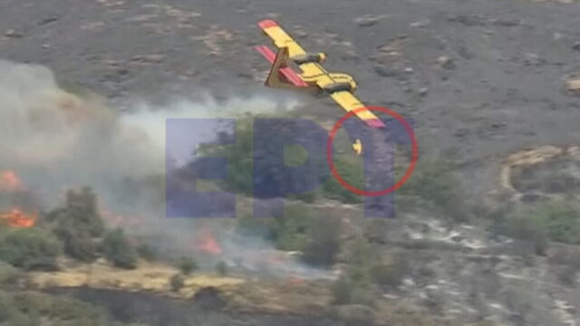 Πτώση Canadair: Το φτερό φαίνεται να χτύπησε σε κλαδιά δέντρου και το αεροσκάφος έχασε τον πλωτήρα του