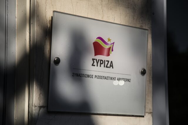 ΣΥΡΙΖΑ: Την επόμενη εβδόμαδα συνεδριάζει εκ νέου η Πολιτική Γραμματεία