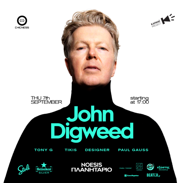 Ο θρύλος της ηλεκτρονικής μουσικής John Digweed επιστρέφει στη Θεσσαλονίκη