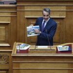 Μητσοτάκης στη Βουλή: «Περίπου βέβαιο ότι η φωτιά στον Έβρο άναψε πάνω σε διαδρομές παράνομων μεταναστών»