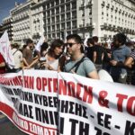 Μαζική συμμετοχή στην απεργία ενάντια στο εργασιακό νομοσχέδιο [ΒΙΝΤΕΟ]